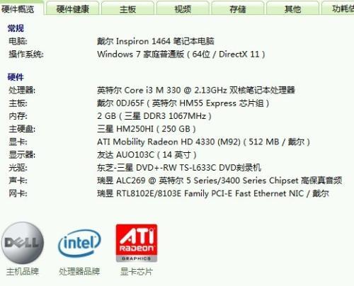 欧美区精品系列在线观看不卡:06-07-21-27-30-39A：19,欧美区精品系列在线观看体验分享，流畅无阻的观影时刻