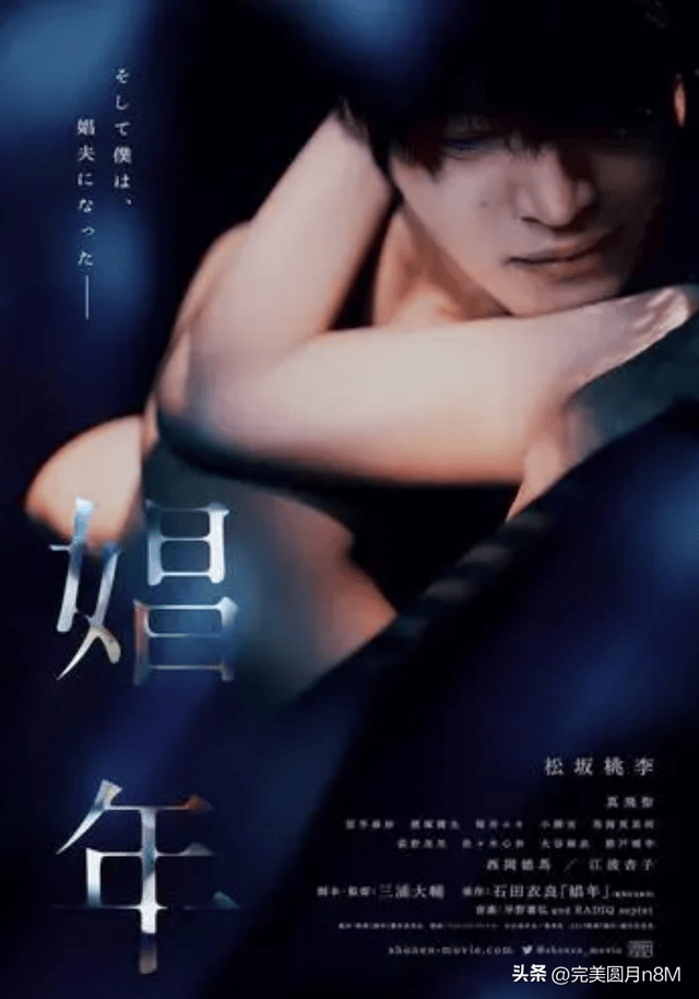 免费无码十八禁在线观看:04-05-19-26-27-38L：13,免费无码十八禁在线观看，探索成人内容的边界与争议