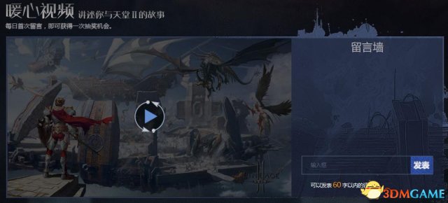 免费无码午夜福利BT天堂:16-19-26-28-31-40K：14,免费无码午夜福利BT天堂，探索数字时代的娱乐新境界
