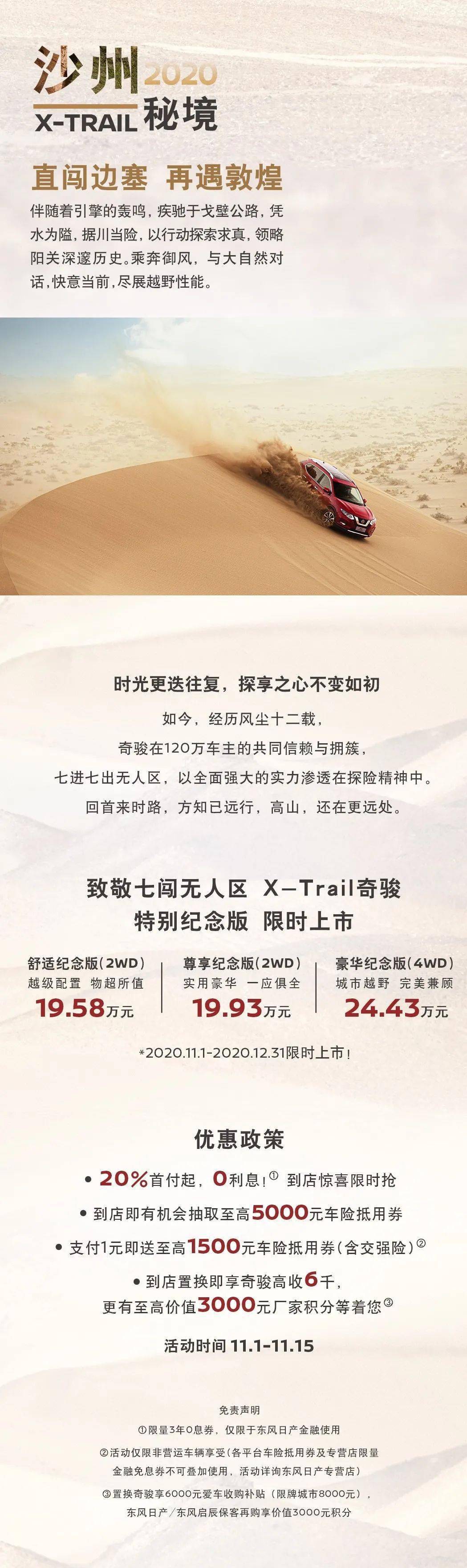 精品乱码无人区一区二区:05-07-24-25-39-41H:29,探索精品乱码无人区,一区二区的神秘魅力与独特体验(关键词,精品乱码无人区一区二区,05-07-24-25-39-41H,29)