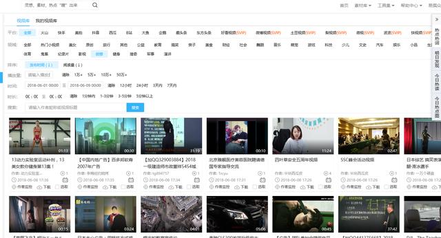 2018年国内精品视频:01-15-16-33-43-47M：16,探索精品视频，2018年精选视频解析——以关键词M，16为核心