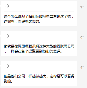 色偷偷色噜噜狠狠网站30根:10-12-33-34-42-46V：21,关于网络内容与用户行为的探讨——以关键词色偷偷色噜噜狠狠网站为例