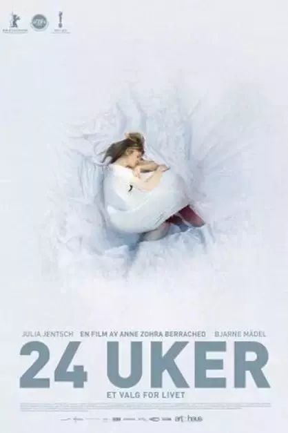 在线激情无码免费看:01-15-20-25-27-29K：40,在线激情无码免费看，探索数字时代的影视新纪元（文章标题）