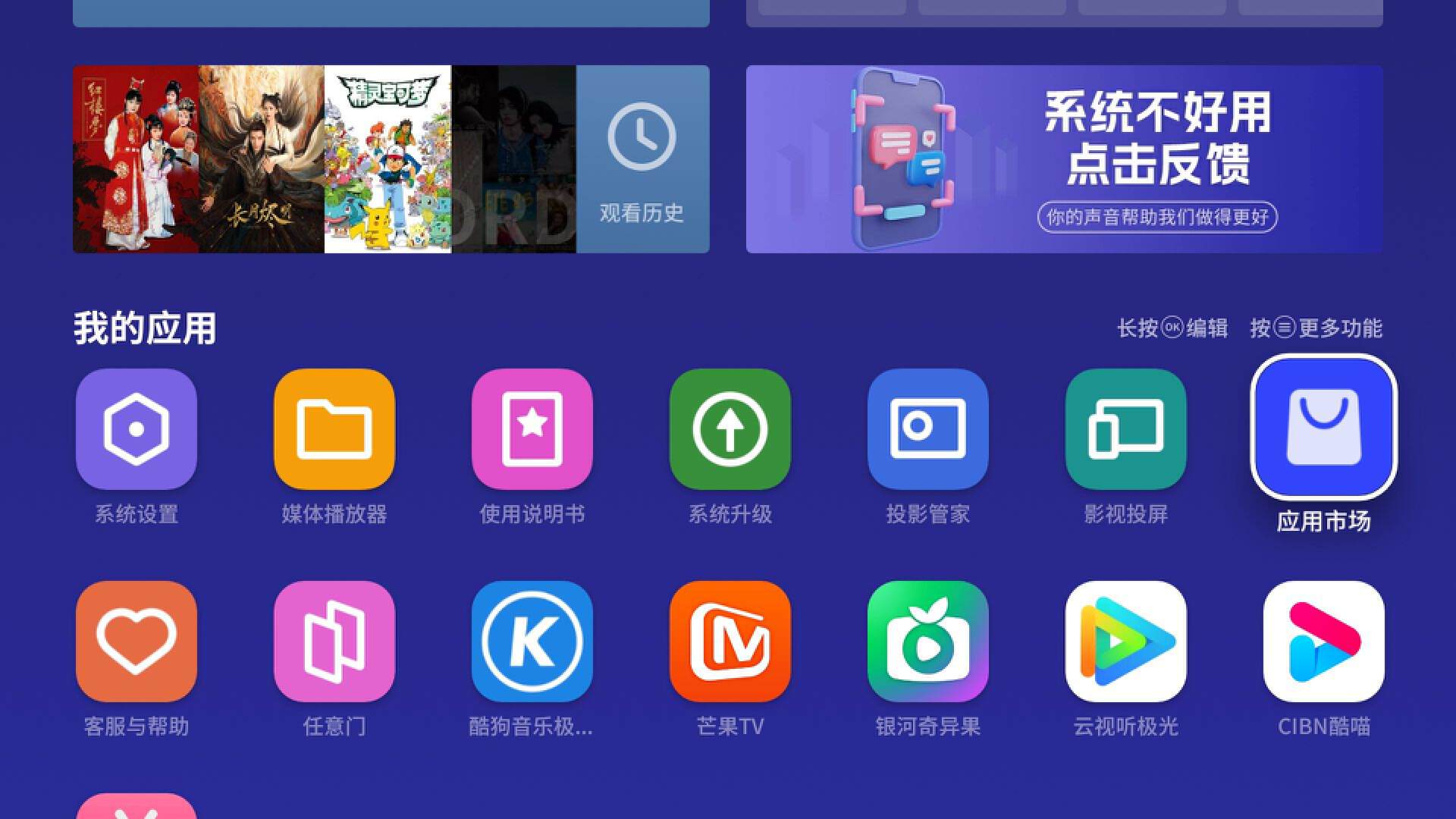国产免费人成在线视频app:01-09-12-34-39-46G：44,探索国产免费在线视频app，一场深度体验之旅（关键词，国产免费人成在线视频app，01-09-12-34-39-46G，44）