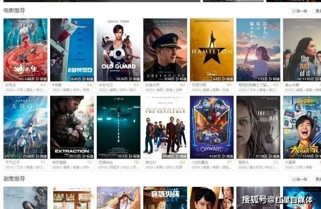 Aⅴ精品无码无卡在线观看:01-21-24-29-37-41F：04,探索数字世界的奥秘，在线观看精品内容的全新体验