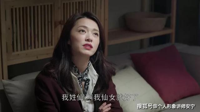 成熟女人色惰片免费视频:11-22-23-25-34-36J：36,关于成熟女人色惰片免费视频的探讨与反思