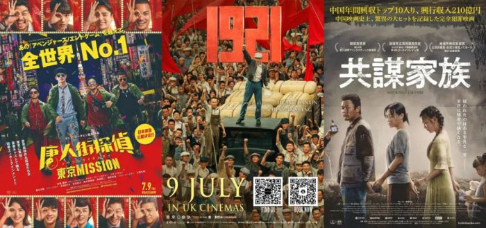 国产精品无码A∨精品影院:12-14-27-33-48-49Y：41,国产精品无码A∨精品影院，探索中国影视产业的独特魅力（文章虚构，请勿与现实挂钩）