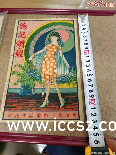 欧美亚洲综合成人A∨在线:16-19-31-38-46-48Q：16,欧美亚洲综合成人A∨在线，探索多元文化交融下的成人娱乐新境界（16-19-31-38-46-48Q）