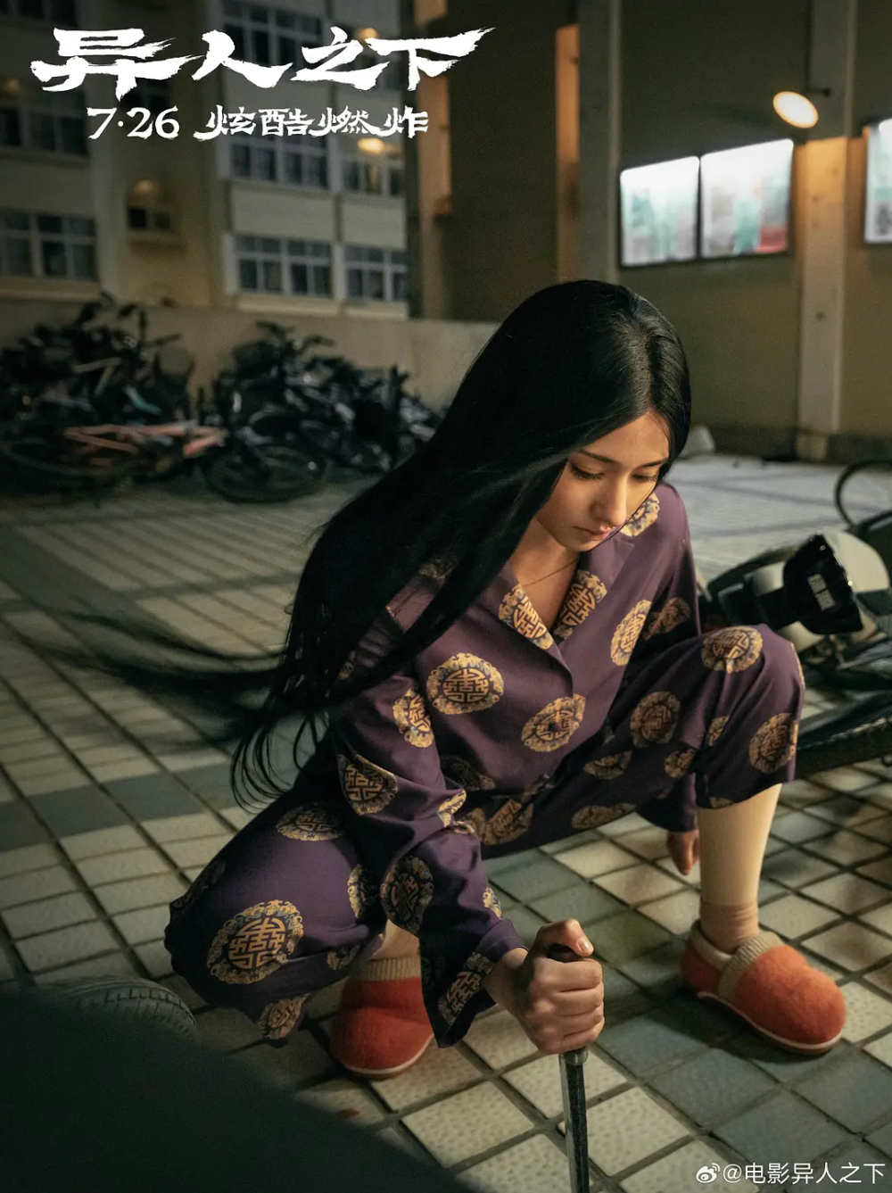 日韩人妻系列无码专区，性生交大片免费:02-03-06-08-20-23D：09,关于日韩人妻系列无码专区及性生交大片免费的相关探讨