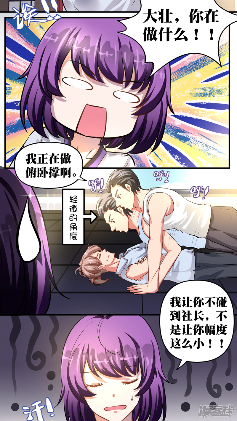 在线无码aⅤ精品动漫:04-07-13-19-22-32H：37,在线无码动漫，探索精品动漫世界的独特魅力（04-07-13-19-22-32H与37的魅力之旅）