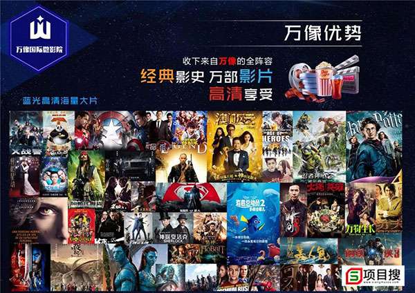 国产精品v欧美精品∨日韩:03-04-09-16-20-42T：38,国产与全球影视文化交融，探索影视艺术的多元魅力