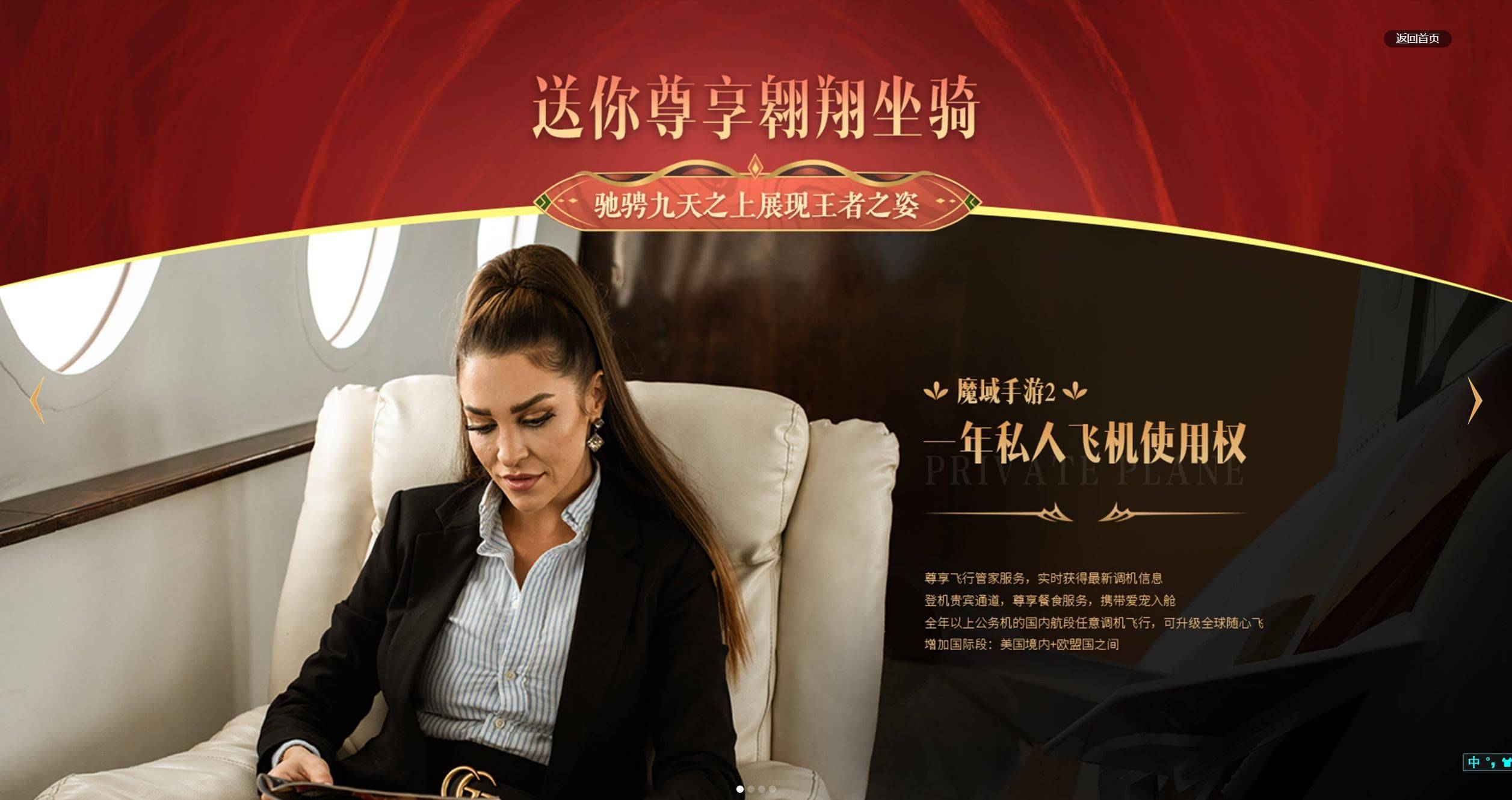 人人妻人人操:02-05-15-20-32-37W：27,探索人人妻人人操，一场跨越时间与空间的情感之旅