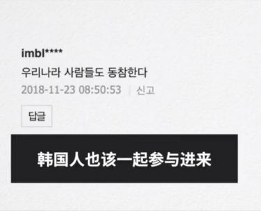 日韩精品无码不卡免费看:01-14-25-30-31-41Z：13,探索日韩精品文化，免费欣赏无码不卡的艺术之美