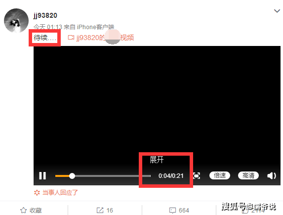 无码午夜福利片:05-09-21-29-34-36K：38,关于无码午夜福利片的探讨，深度解析一种文化现象