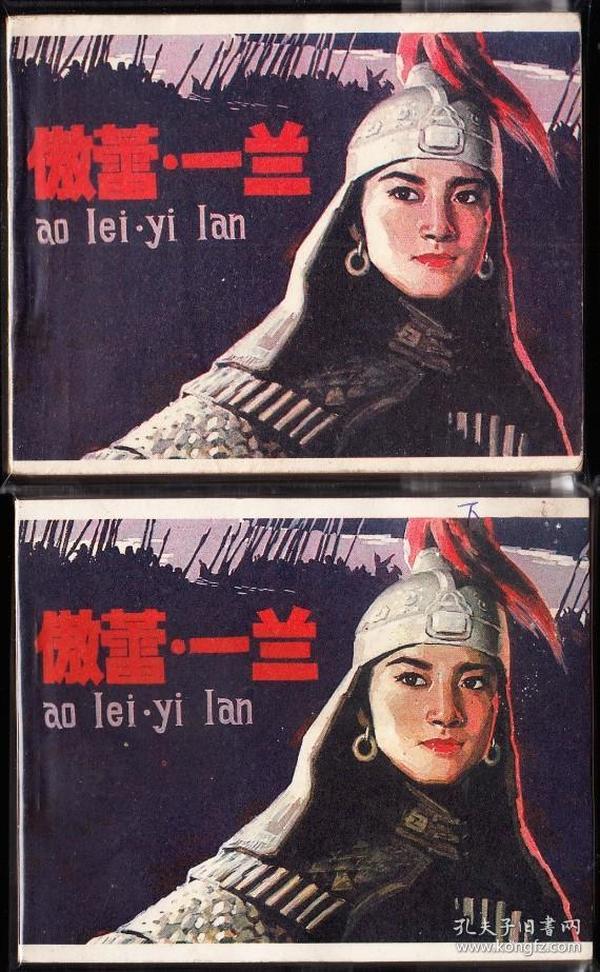 欧美精品金8天国系列:11-13-36-40-42-46G：28,欧美精品金8天国系列，探索数字背后的故事与内涵