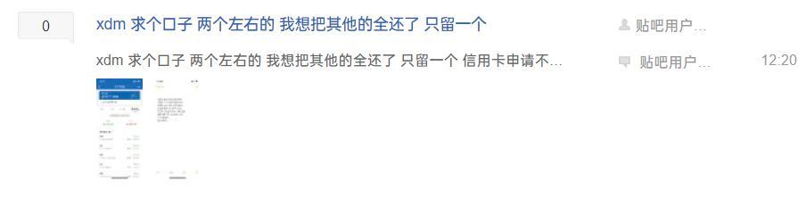 国产精品呦 稀缺暗网:07-20-21-23-25-41C：07,探索国产精品的独特魅力，稀缺资源的暗网探索之旅