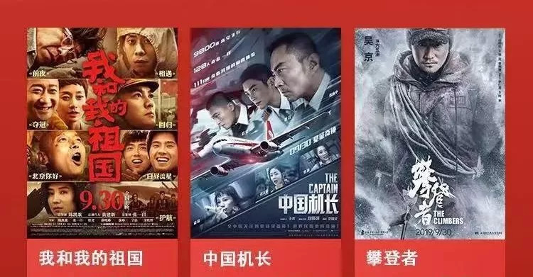 99热99这里只有高清国产:06-20-29-30-33-41H：25,探索高清国产影视的魅力，从99热看影视产业的变迁与成长