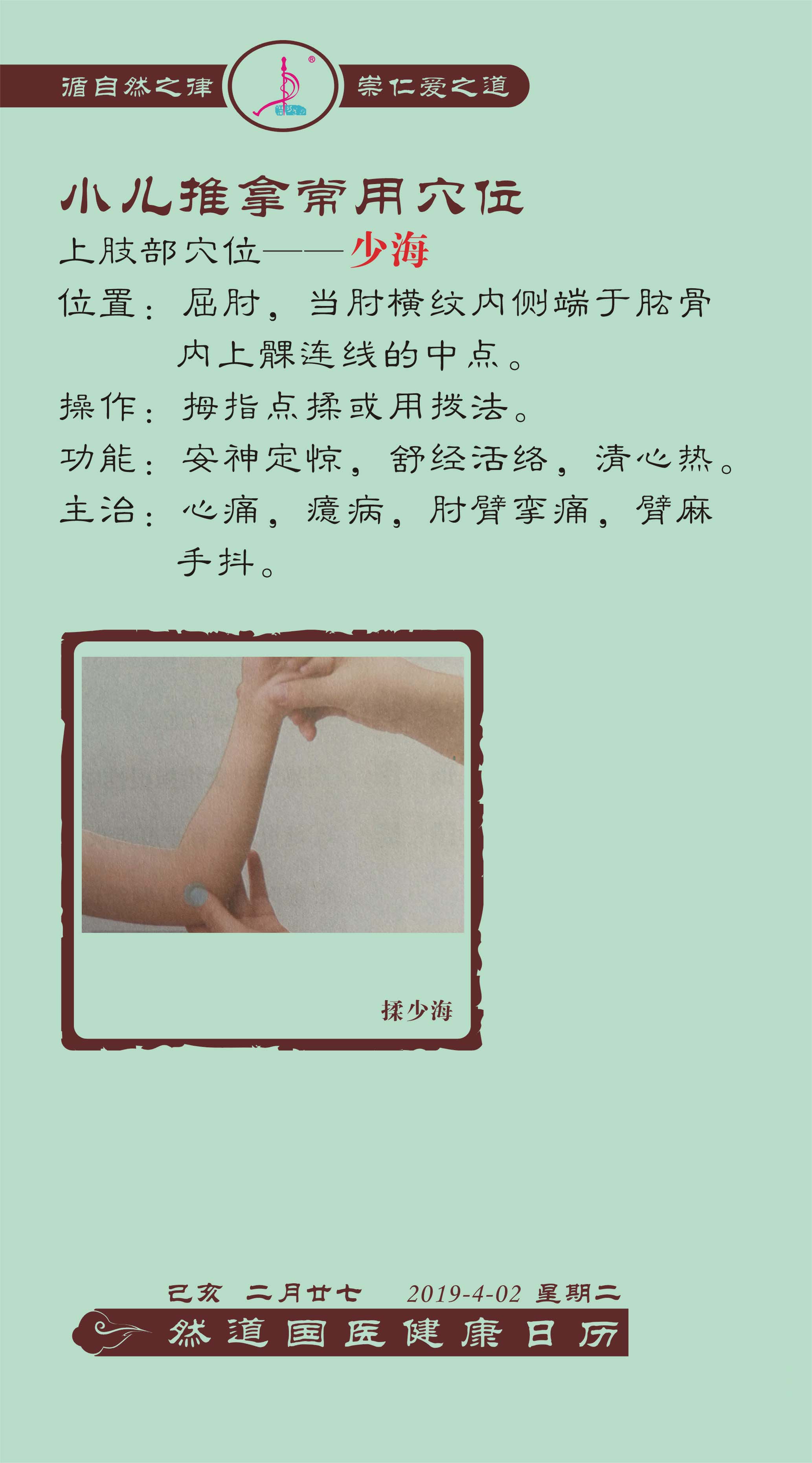 免费a级毛片无码a∨奶水在线:02-13-17-39-41-49T:02,色情内容是不合法的,违反我国相关的法律法规。我们应该遵守法律和道德准则,远离色情内容。如果有其他有益身心的娱乐需求,可以寻找一些正规的平台或文化活动,例如观看电影、参加体育运动、学习知识等,以丰富您的生活。