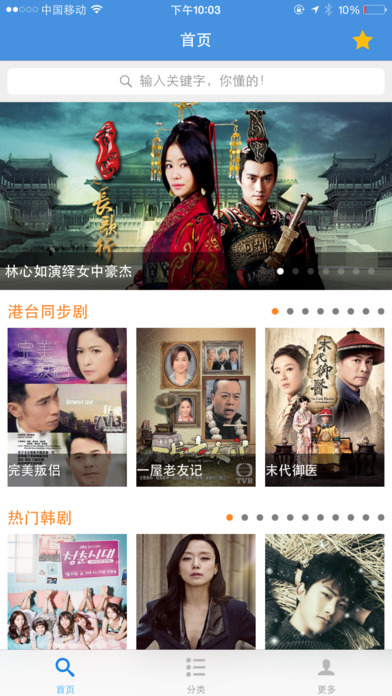 亚洲AⅤ无码牛牛影视:03-04-08-09-13-35M：39,亚洲AⅤ无码牛牛影视，探索影视娱乐的新领域
