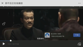 国产精品国产三级国产AV′:05-16-19-21-23-40M：33,探索国产精品，深度解析国产三级影视与AV产业的新动态（05-16年发展趋势）