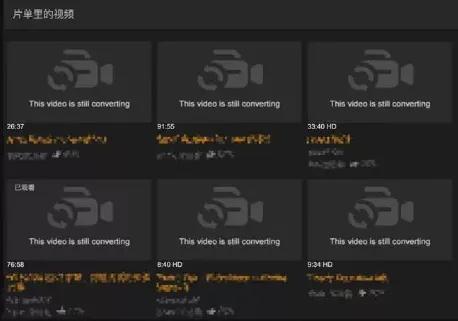 在线观看国产H成人网站:03-04-10-13-16-35R:45,在线观看国产成人网站,探索与反思