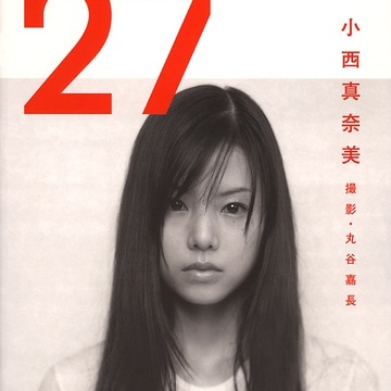 2019伊人高清无码:03-13-18-22-27-31X：40,探索伊人高清无码的魅力时光——一场跨越时空的视听盛宴