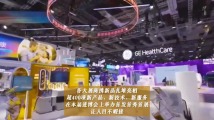 无码专区―va亚洲v专区在线:24-30-34-38-41-43K：48,探索无码专区，亚洲V专区在线的魅力