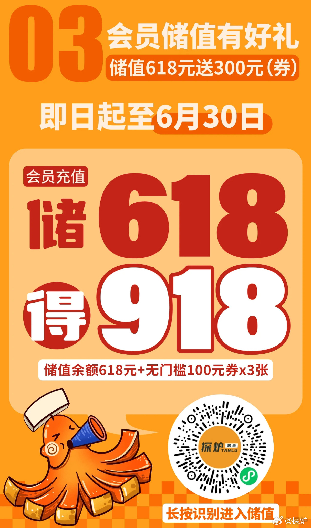 久久久99无码一区:07-16-19-36-37-45L：20,久久久99无码一区，探索数字背后的神秘世界