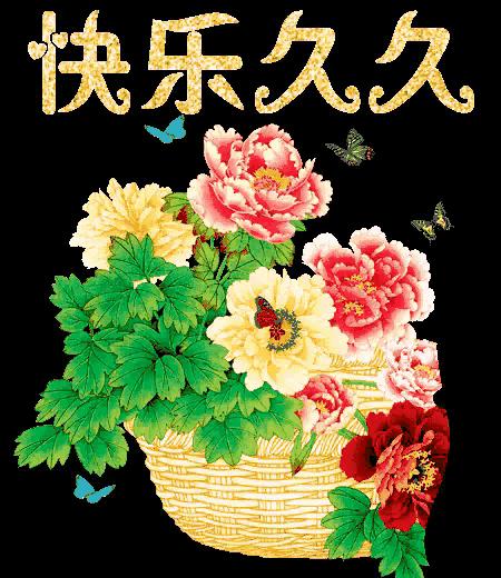 国内精品久久久KTV:03-19-21-22-40-49J：48,国内精品久久久KTV，探索极致娱乐体验的秘密花园（03-19-21-22-40-49J，48）