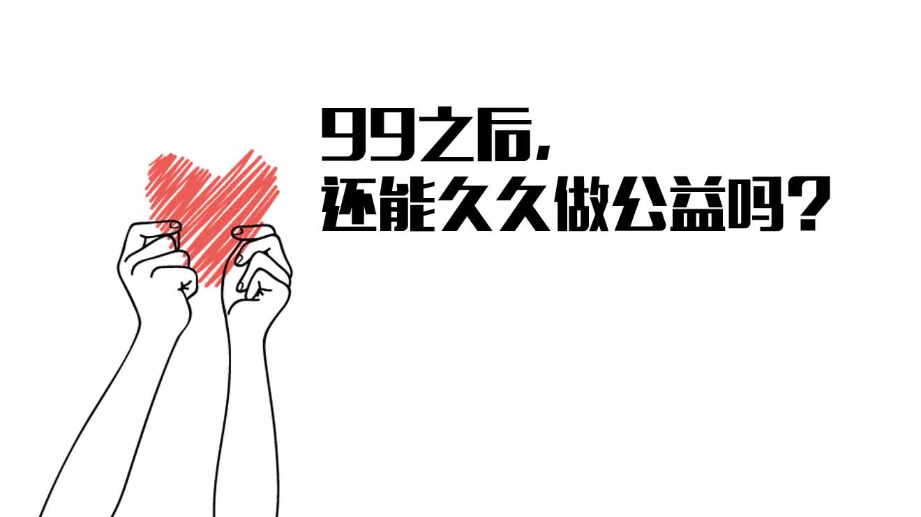 99久久九九社区精品:01-05-08-11-20-27E：21,探索99久久九九社区，精品之路与独特魅力