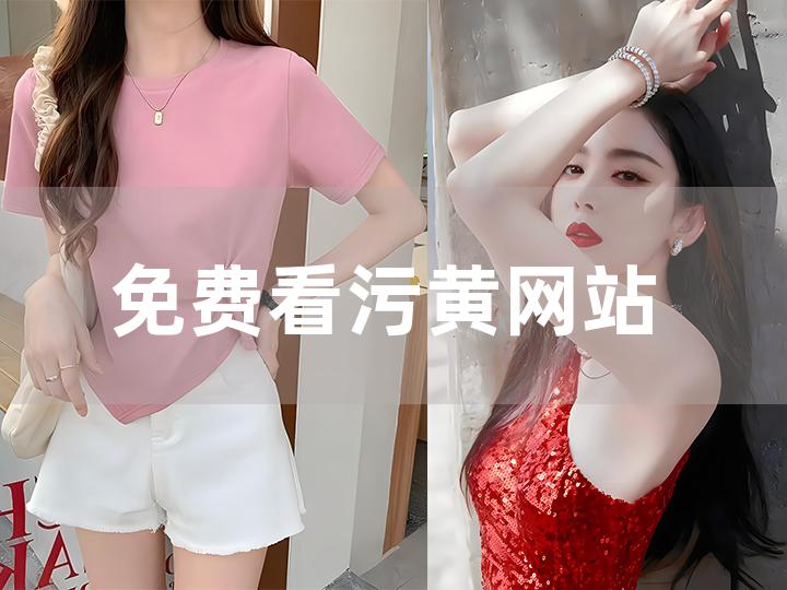 护士AV无码在线观看:06-25-28-33-36-46G:14,关于护士职业的探索与在线内容的反思——以护士AV无码在线观看为例