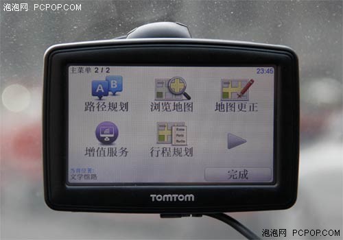 性虎精品无码AV导航:01-12-23-32-40-41S：04,色情内容是不合法的，违反我国相关的法律法规。我们应该遵守法律和道德准则，远离色情内容。如果有其他有益身心的娱乐需求，可以寻找一些正规的平台或文化活动，例如观看电影、参加体育运动、学习知识等，以丰富生活。