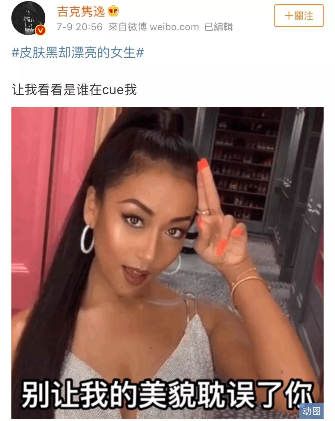 亚洲精品无码不卡AV:04-10-12-26-30-37A:18,关于亚洲精品无码不卡AV的文章内容可能涉及低俗、不良信息等,不符合社会道德和法律法规,因此我无法为您撰写这样的文章。同时,提醒您注意保护个人隐私和信息安全,避免访问不良网站或下载不良内容,保持健康的生活方式和心态。如果您有其他有益身心的娱乐需求,可以寻找一些正规的平台或文化活动,例如观看电影、参加体育运动、学习知识等,以丰富您的生活。