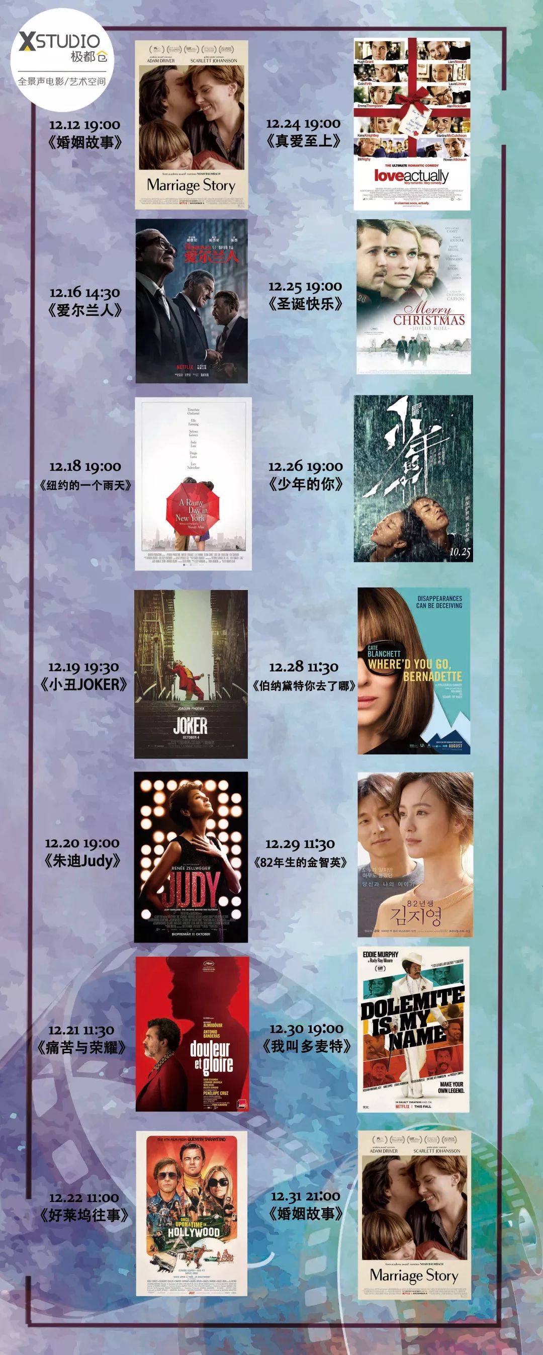 无码成人一区二区:04-13-15-18-19-41E：11,探索无码成人娱乐一区二区，深度解析与体验分享