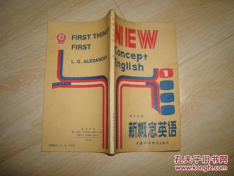 99精品国产自在现线10页:13-16-29-30-31-33R：23,探索99精品国产，自在现线与十页的精彩故事