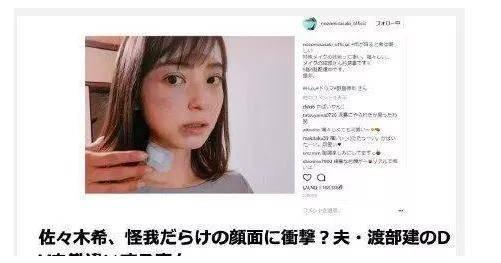 东京热人妻中文无码AV:15-21-22-26-27-46M：36,色情内容是不合法的，违反我国相关的法律法规。我们应该遵守法律和道德准则，远离色情内容。如果您有其他有益身心的娱乐需求，可以寻找一些正规的平台或文化活动，例如观看电影、参加体育运动，以丰富您的生活。