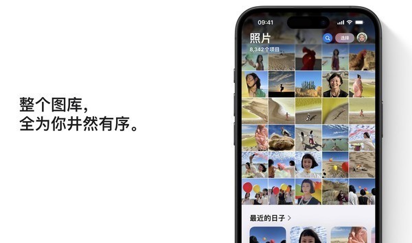 手机在线观看AV无码片:05-18-33-38-46-49D：06,手机在线观看AV无码片，探索数字时代的娱乐新境界