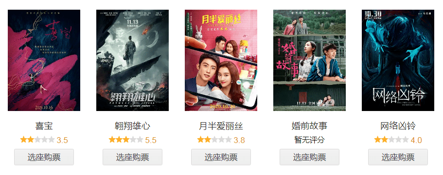 无码国产V片在线观看:08-16-30-40-43-44K：15,探索无码国产V片在线观看的魅力，从多个角度解析数字背后的故事