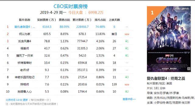 国产精品99:08-19-23-24-33-39Y：21,探索国产精品，一场细致入微的鉴赏之旅