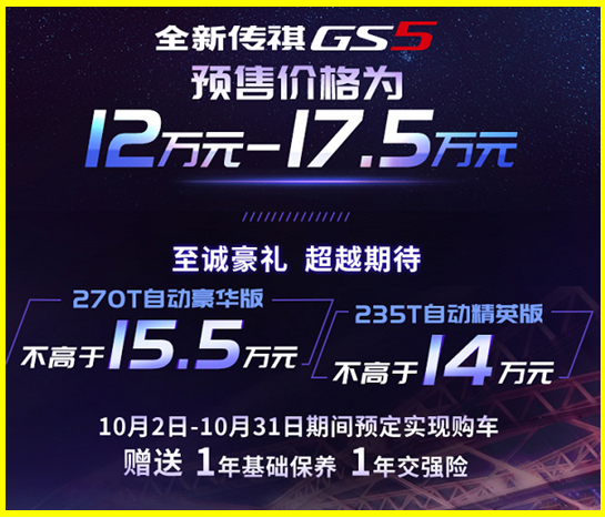 国产午夜福利精品久久2021:14-20-21-25-38-46L：01,国产午夜福利精品的探索之旅，2021年的深度解析与体验