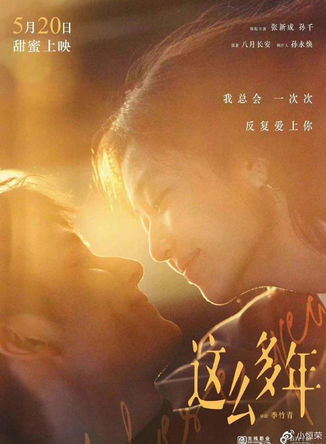 国产精品99久久免费观看:02-03-06-08-20-23D:09,国产精品影视,免费观看的无限可能