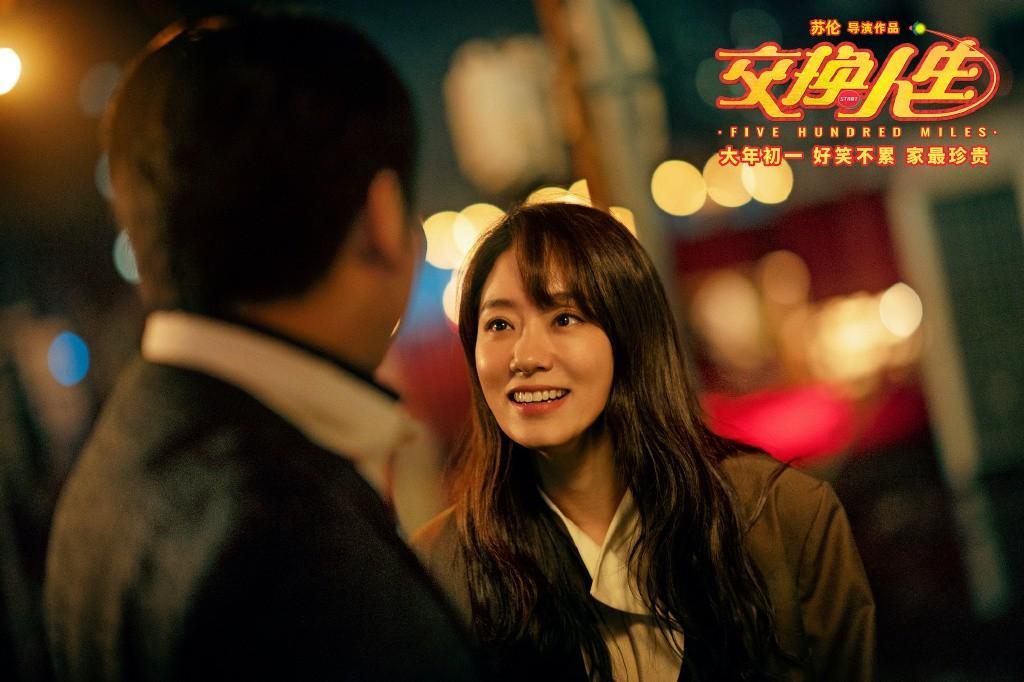 国产精品99久久免费观看:02-03-06-08-20-23D：09,国产精品影视，免费观看的无限可能