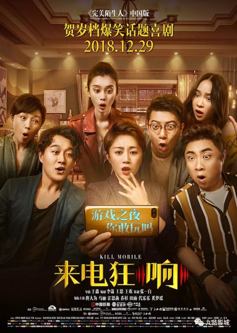 国产九九久久99精品影院:03-14-19-34-39-46J：33,国产九九久久99精品影院，探索优质影视文化的独特魅力