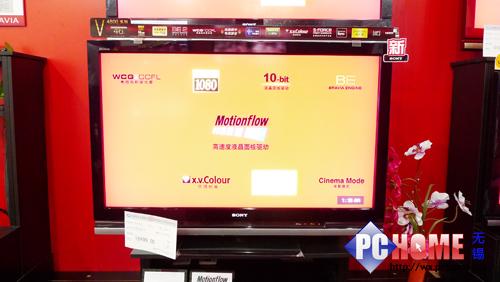 久久精品成人免费观看97:08-11-29-38-42-46V：26,久久精品成人娱乐内容探索，免费观看的魅力与影响