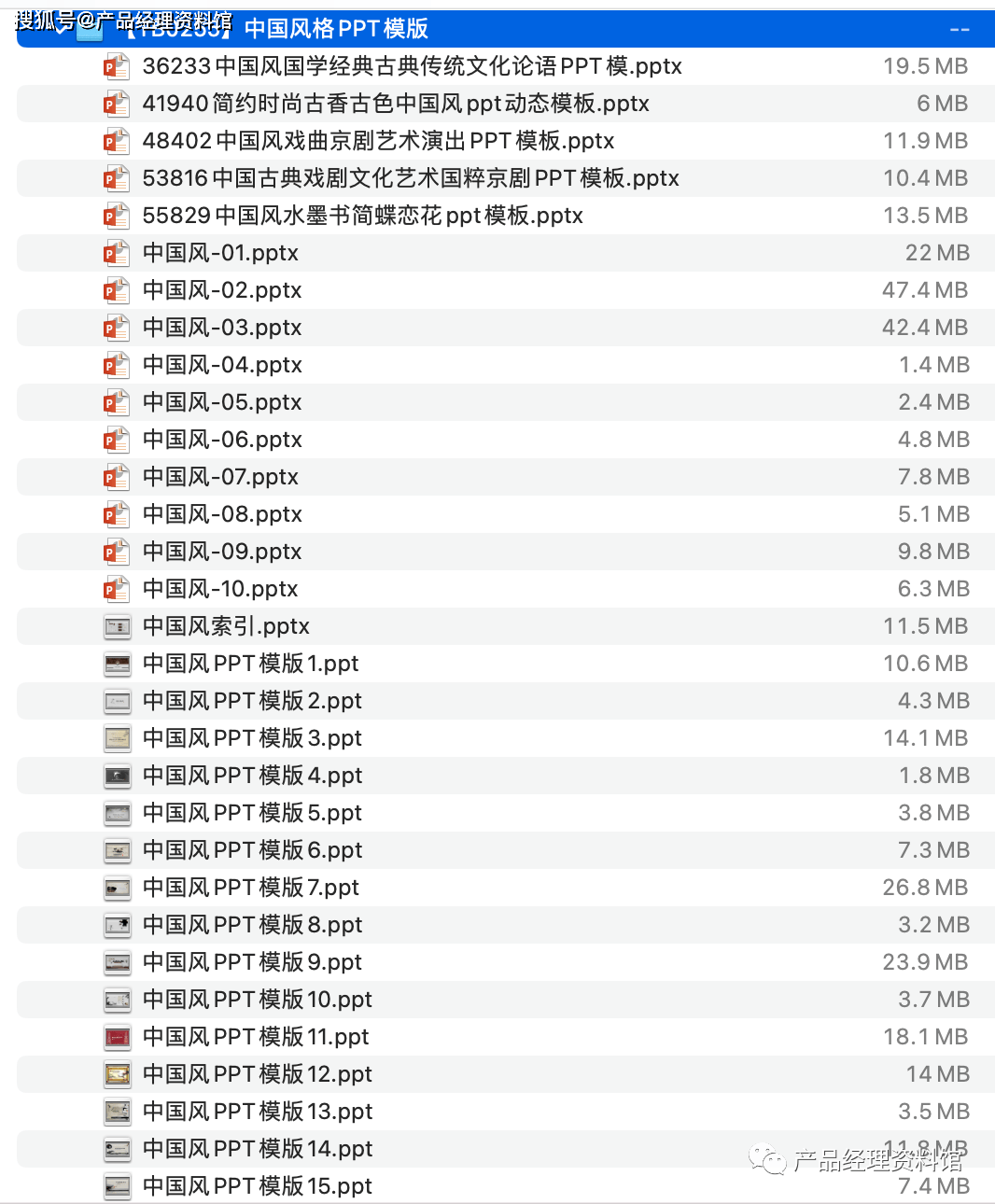 18禁无遮挡无码网站免费:12-13-15-19-22-23M：29,关于网络资源的探索与警示，避免涉及不适宜内容的网站
