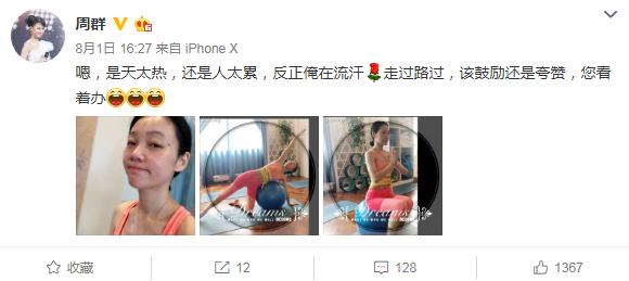 AV免费播放一区二区三区:10-23-26-43-45-48F：19,AV免费播放一区二区三区，深度探索与理解（附详细指南，10-23-26-43-45-48F及19）