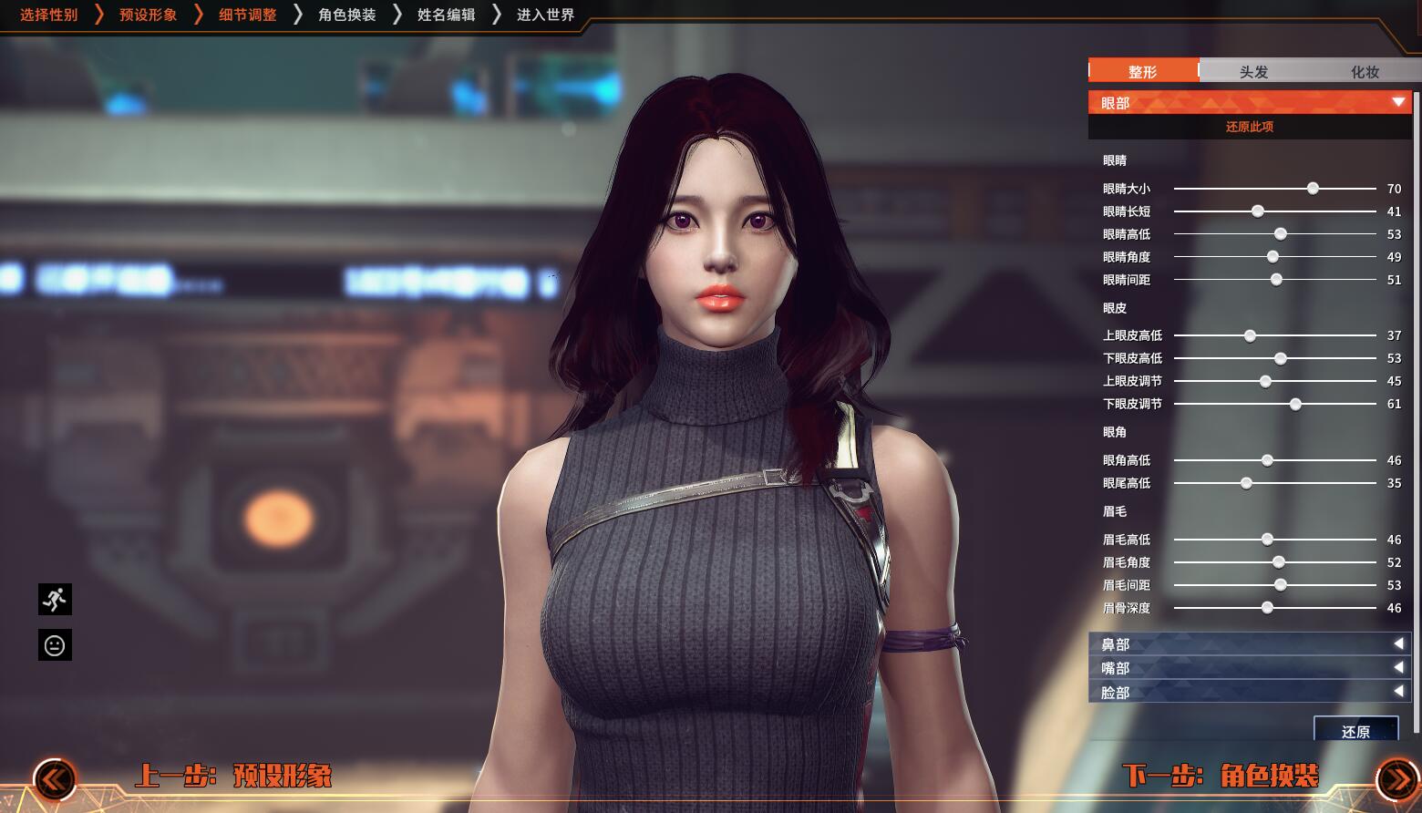 国产AV一区二区三区传媒:02-05-15-20-32-37W:27,国产AV一区二区三区传媒,探索中国影视产业的多元魅力(02-05-15-20-32-37W,27)