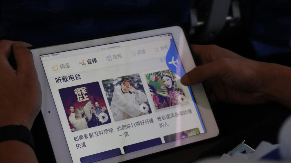 精品国产性色无码AV网站:01-12-13-15-22-27G：32,探索精品国产性色无码AV网站，一场深入了解的旅程