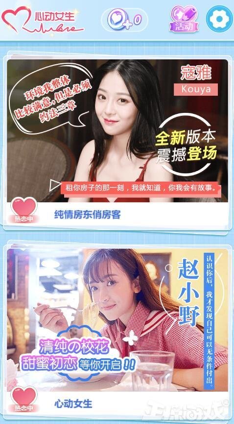 精品国产一区AV天美传媒:11-17-25-30-44-46P：01,精品国产一区AV天美传媒的探索与影响，深度解析