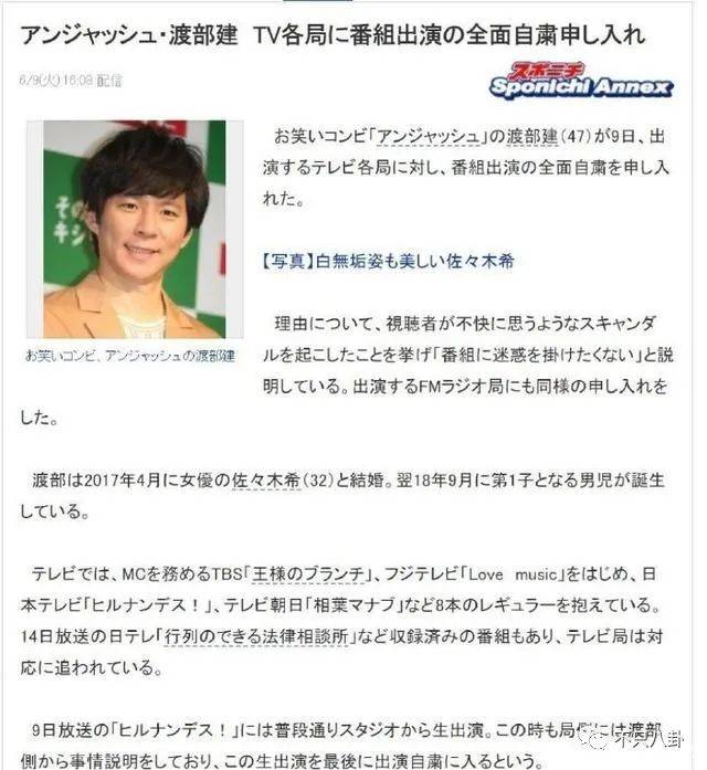 一本无码AV中文出轨人妻:02-05-12-20-35-36S：20,一本无码AV中文出轨人妻的故事，探寻真实背后的复杂情感